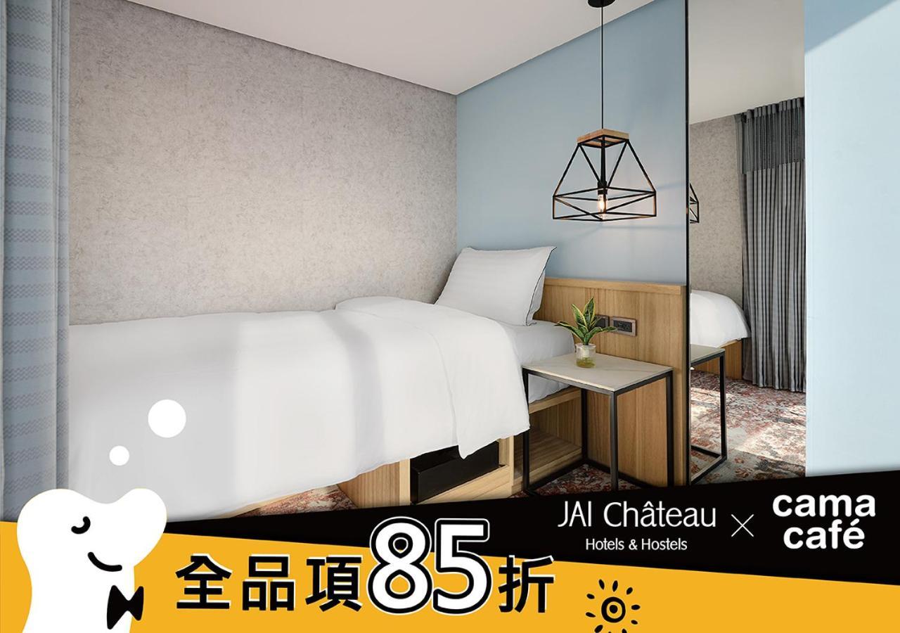 Jai Chateau Hotels & Hostels Ταϊνάν Εξωτερικό φωτογραφία
