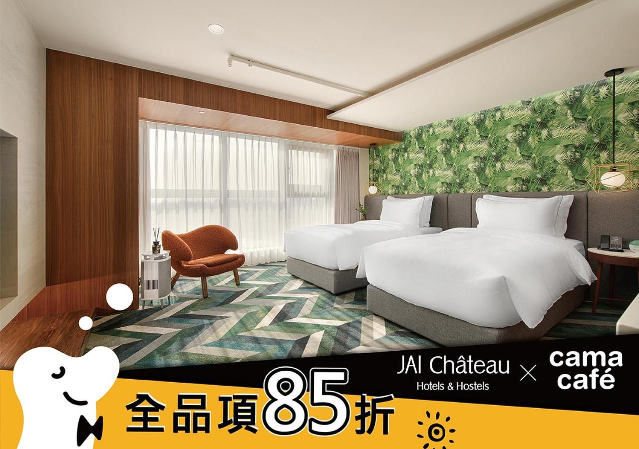 Jai Chateau Hotels & Hostels Ταϊνάν Εξωτερικό φωτογραφία